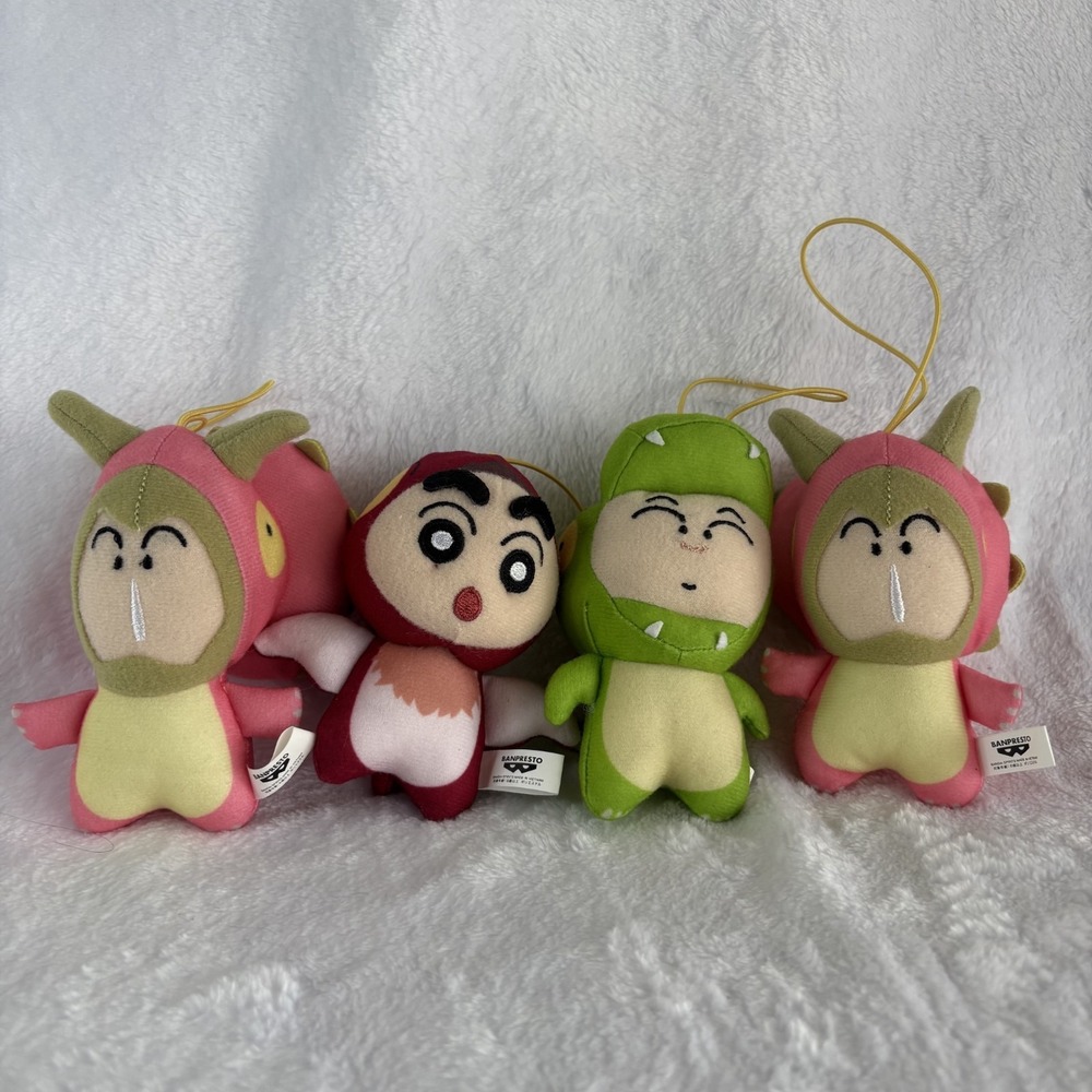 Crayon Shin-chan Our Dinosaur Diary Plush Keychain 4" Set of 4 BANDAI SPIRITS